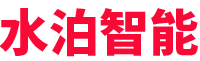 水泊-專(zhuān)注專(zhuān)用車(chē)智能裝備(機(jī)器人、自動(dòng)焊、專(zhuān)機(jī)、工裝)、智能化產(chǎn)線(xiàn)、無(wú)人化產(chǎn)線(xiàn)